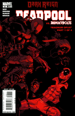 Комикс Deadpool #08 (На английском языке)