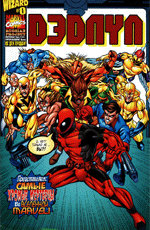 Комикс Deadpool (1997) #00 (На русском языке)