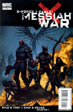 Комикс X-Force/Cable - Messiah War #1 (На английском языке)