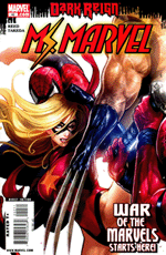 Комикс Ms. Marvel #42 (На английском языке)