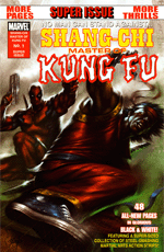 Комикс Shang-Chi: Master of Kung Fu (На английском языке)