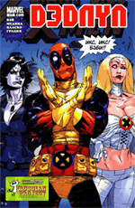 Комикс Deadpool #17 (На русском языке)