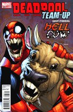 Комикс Deadpool Team-Up #885 (На английском языке)