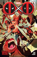 Комикс Deadpool Kills Deadpool #3 (На русском языке)