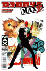 Комикс Deadpool MAX II #5 (На русском языке)
